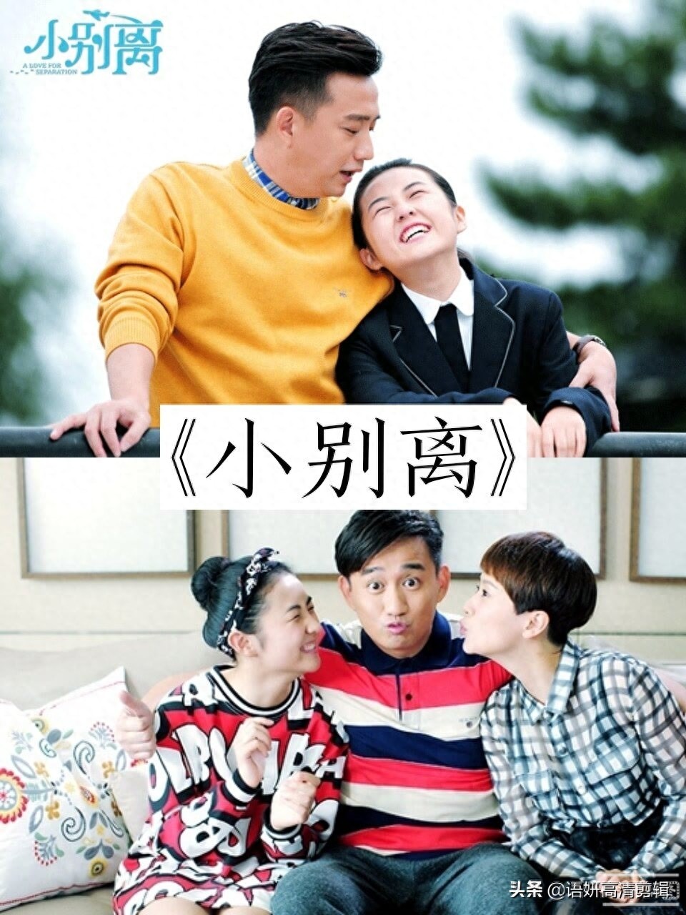 10部赵今麦出演的电视剧,你看过哪几部?哪一部最香?