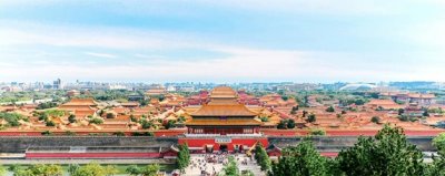 ​故宫长宽多少米