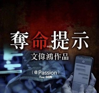 ​港剧迷必看，香港最新TVB电视剧