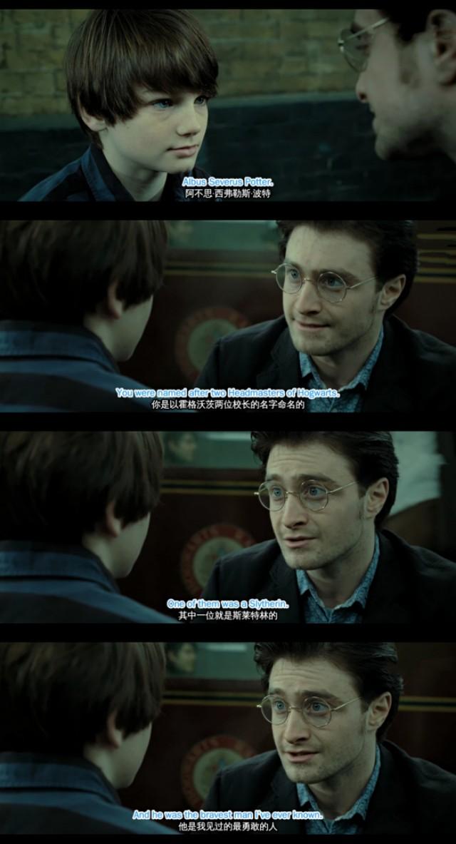 哈利波特第一部壁纸（哈利波特系列合集）(103)