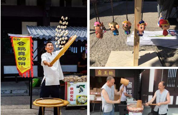 宿迁游玩景点大全（还没来宿迁的看过来）(22)