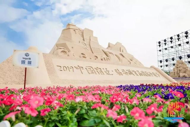 宿迁游玩景点大全（还没来宿迁的看过来）(4)