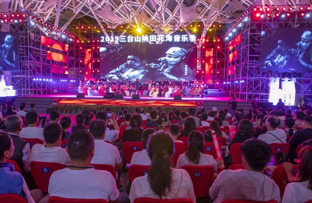 宿迁游玩景点大全（还没来宿迁的看过来）(14)