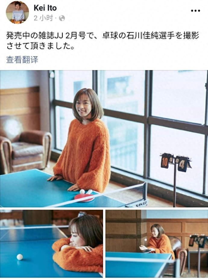 石川佳纯写真清纯可人