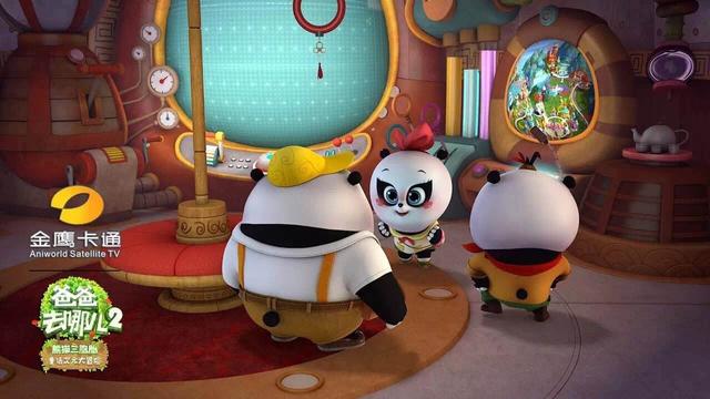 爸爸去哪儿第五季第四期小萌娃 爸爸去哪儿2熊猫三胞胎童话次元大冒险超萌首播(13)