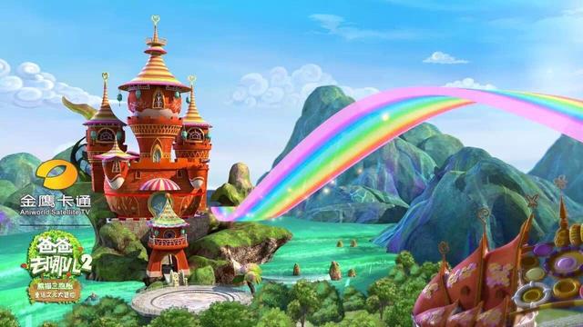 爸爸去哪儿第五季第四期小萌娃 爸爸去哪儿2熊猫三胞胎童话次元大冒险超萌首播(12)