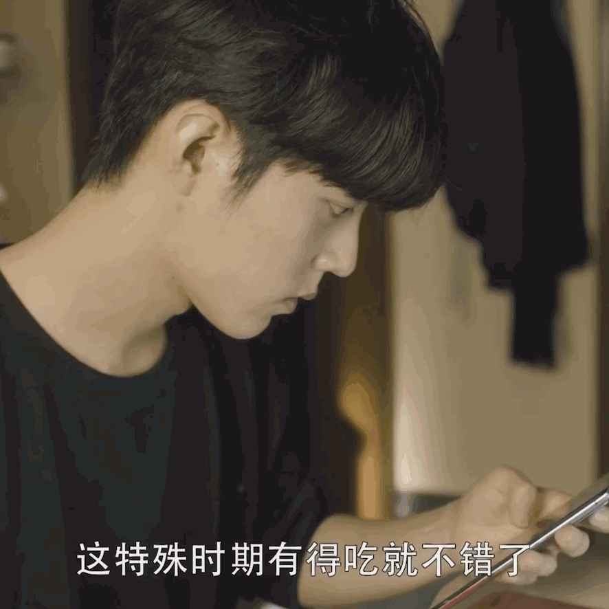 最美逆行者肖战在哪一集（有种期待叫最美逆行者）(7)