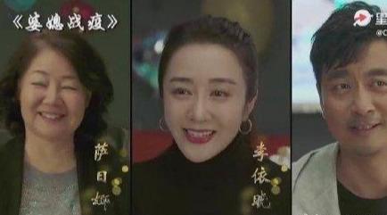 最美逆行者肖战在哪一集（有种期待叫最美逆行者）(5)