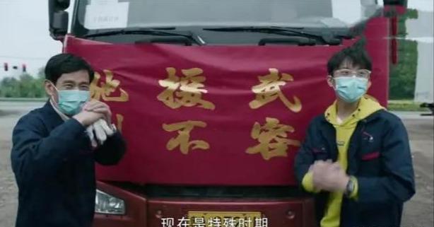 最美逆行者肖战在哪一集（有种期待叫最美逆行者）(10)