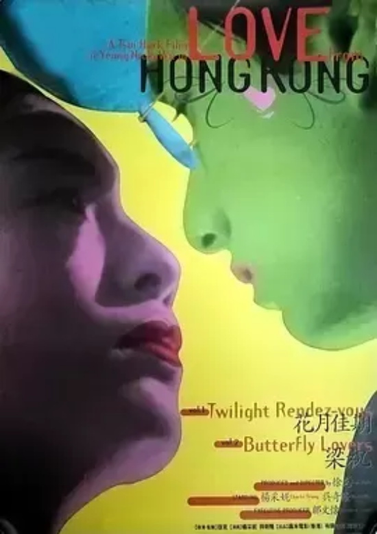 二战题材优秀电影作品有哪些（盘点31部二战相关题材高分电影）