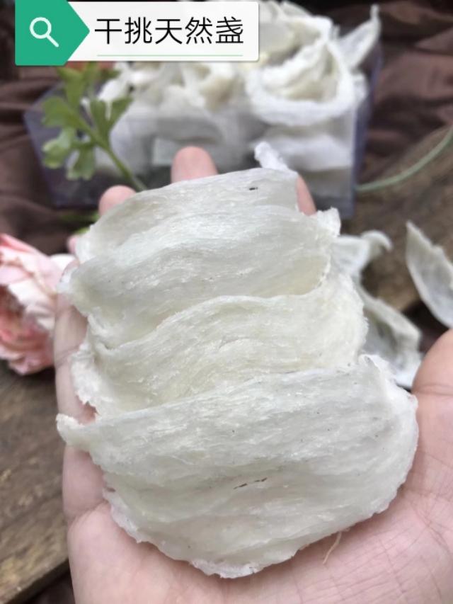 燕窝最简单的做法与吃法(燕窝的二十种做法)(3)