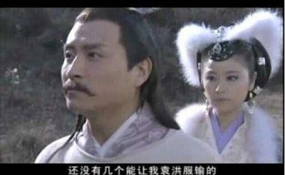 ​封神榜十绝阵有多厉害（封神榜中的六大妖族牛人）