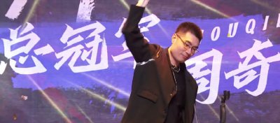 ​为什么叫周奇墨叫周老板（周奇墨为什么称呼周老板）