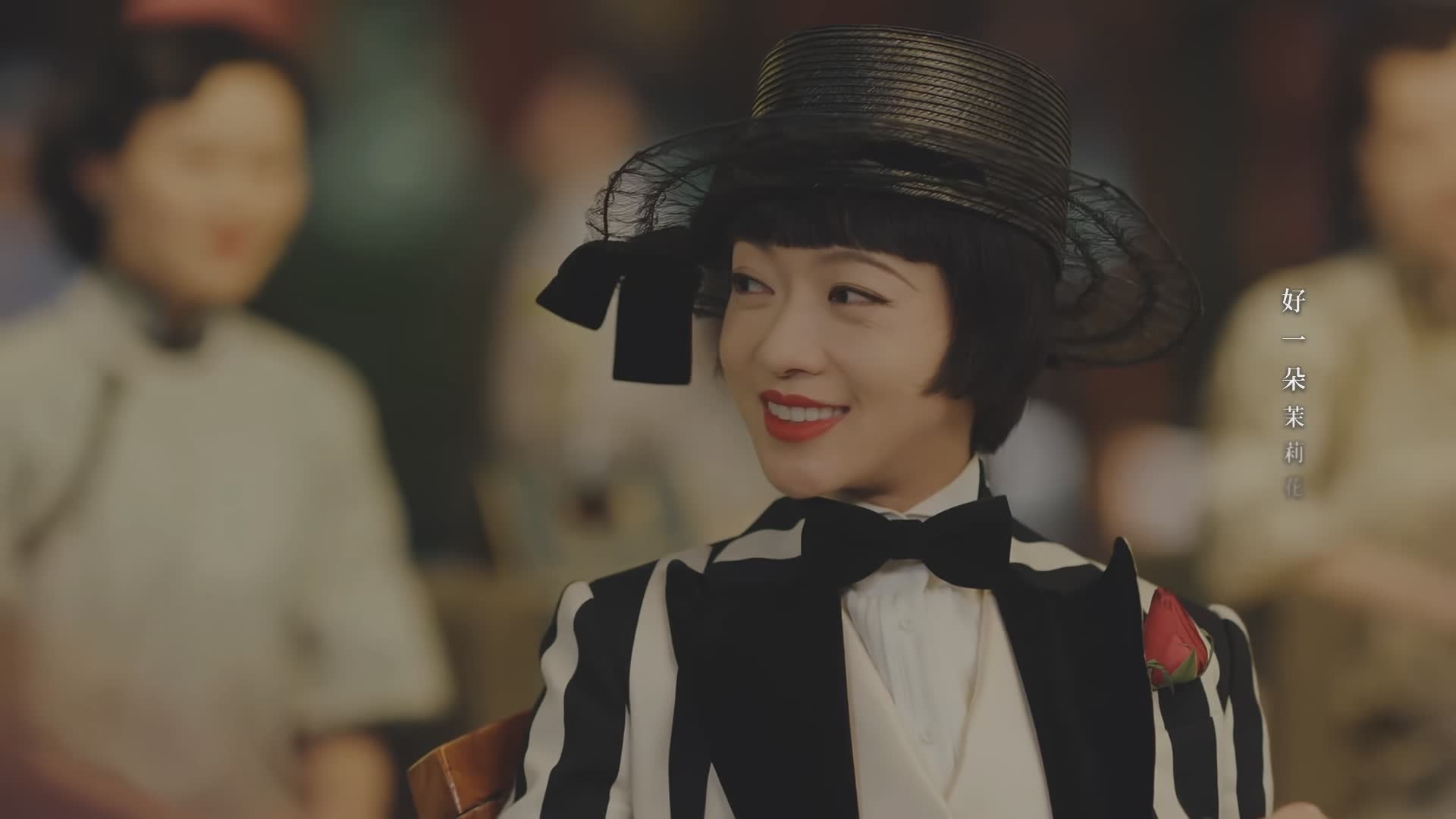 《传家》中三大美女演员性格各有特点，秦岚温婉，吴谨言古灵精怪