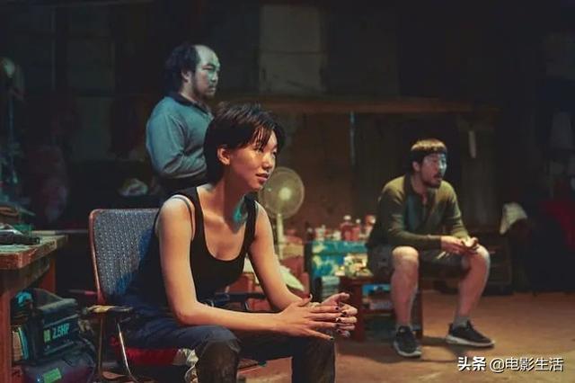 解救吾先生影视分析（韩版解救吾先生上线）(4)