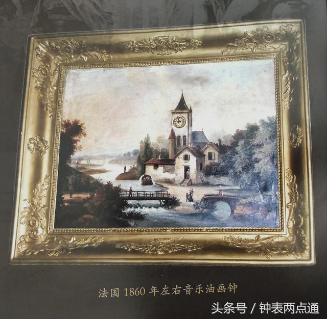 奇特的时钟绘画(法国人独创的艺术时钟)(1)
