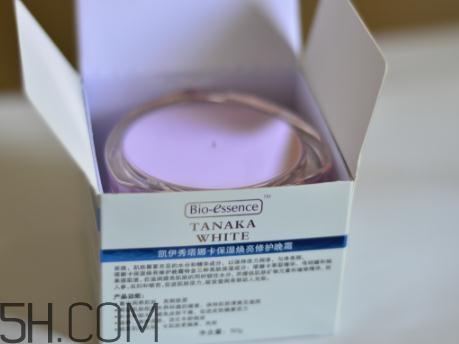 凯伊秀焕亮晚霜多少钱?凯伊秀焕亮晚霜好用吗? 凯伊秀焕亮晚霜多少钱?凯伊秀焕亮晚霜好用吗?