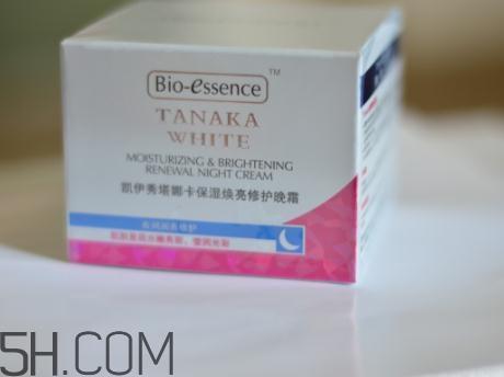 凯伊秀焕亮晚霜多少钱?凯伊秀焕亮晚霜好用吗? 凯伊秀焕亮晚霜多少钱?凯伊秀焕亮晚霜好用吗?