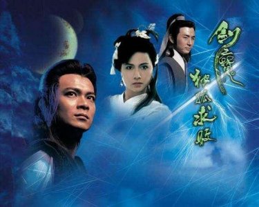 ​7大经典武侠人物, 人间不叫楚留香, 小李飞刀成绝响, 他最经典!