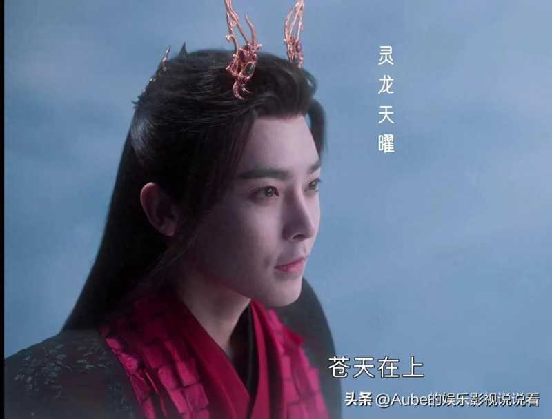 逆鳞是什么意思(《护心》逆鳞和护心鳞的解析)