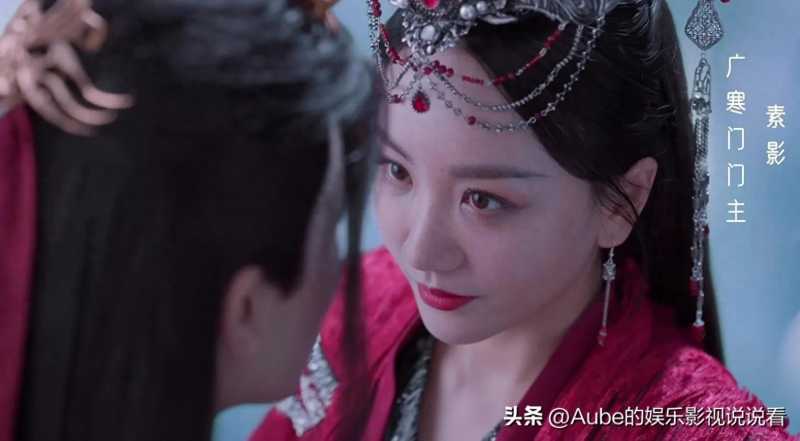 逆鳞是什么意思(《护心》逆鳞和护心鳞的解析)