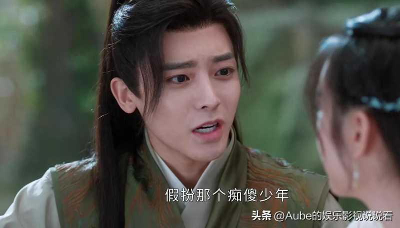 逆鳞是什么意思(《护心》逆鳞和护心鳞的解析)