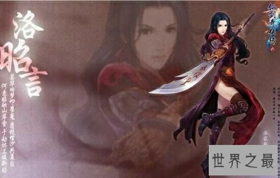 世界十大单机游戏排行,90后的童年在这里。