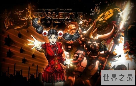 世界十大单机游戏排行,90后的童年在这里。