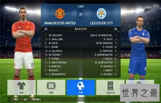 世界十大单机游戏排行,90后的童年在这里。