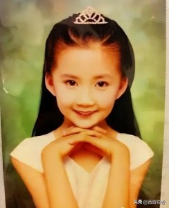 ​陈欣予——中国内地影视女演员