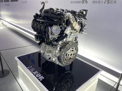 ​买的是放心，广汽丰田混动强在哪？_ZAKER新闻