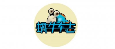 ​成都车展成长安汽车“主场”：重量级新车扎堆，智能化全线“开挂”_ZAKER新