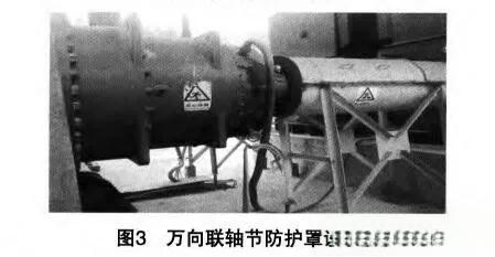 十字轴万向联轴器安装、使用与维护注意事项，收藏备用！-