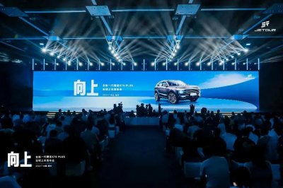 ​1.5T，184马力！11万性价比7座，双联屏，配置样样有！