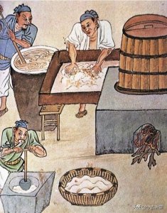 ​老子养生酒一瓶多少钱