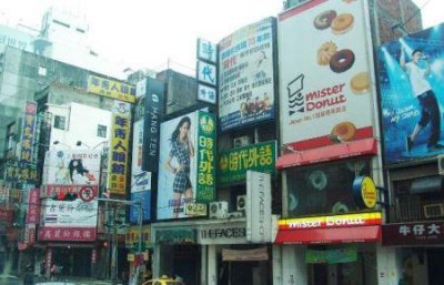 ​太原出发暑假自驾带孩子去哪太原出发暑假自驾带孩子去哪玩好