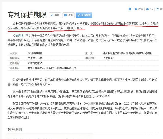 神奇的青岛索尔汽车：它造的劳斯莱斯，只需20多万元！-