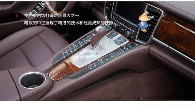 没白等！改装的Panamera970来了，几万不到就能换辆“新车”-