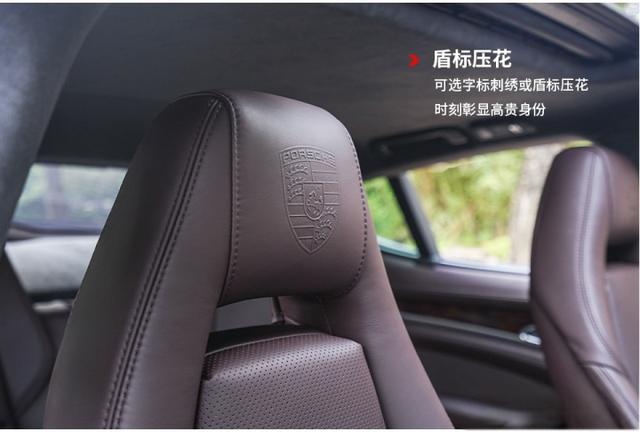 没白等！改装的Panamera970来了，几万不到就能换辆“新车”-