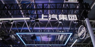 ​上汽2025年财报：两大关键指标向上，大手笔分红回馈股东