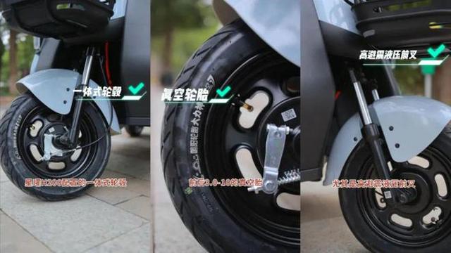 爱玛星耀H200评测，续航百公里，时尚靓丽，适合老人和接送小孩-