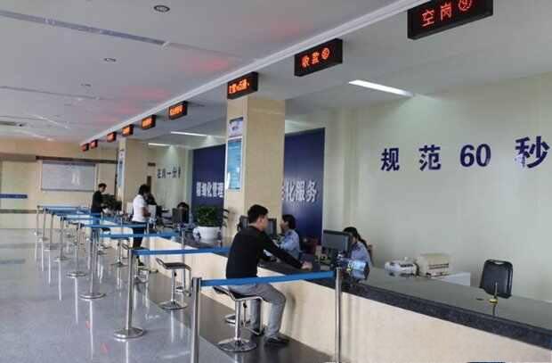 换驾驶证多少钱，驾驶证满6年了怎么换证-