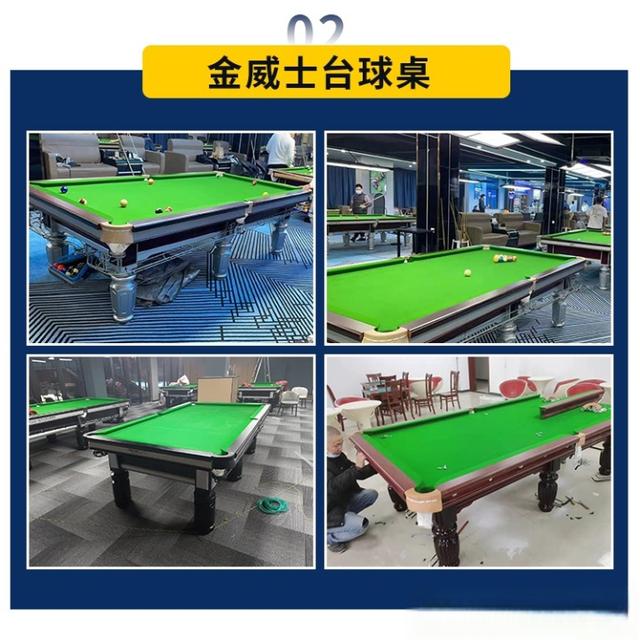 开一家台球厅需要多少钱投入需要办理哪些证件,能不能赚到钱,有不同见解的可以一起讨论下!-