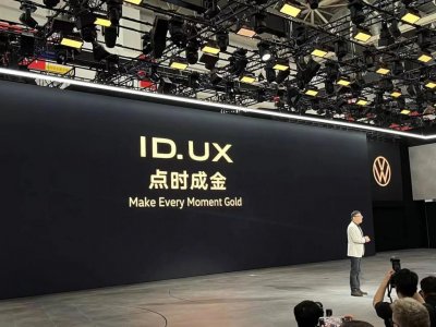 ​全系金标！大众全新产品序列公布