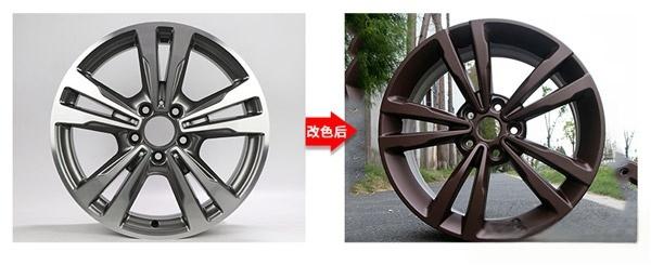 轮毂改色的几种方法是什么-