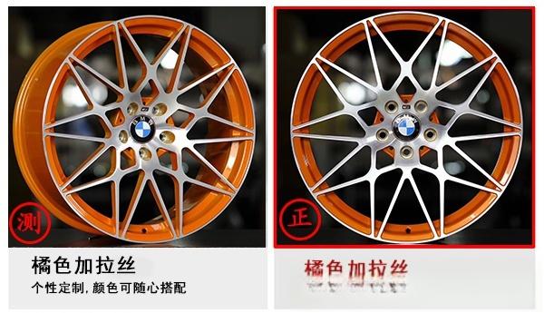轮毂改色的几种方法是什么-
