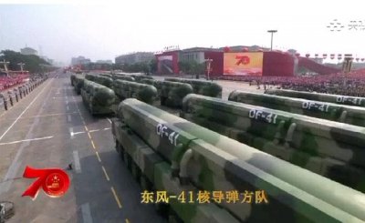 ​中国镇国之宝东风41导弹到底值多少钱？