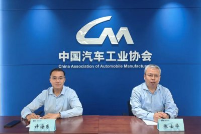 ​油车销量全军覆没降幅惊人 新能源渗透率54.4%中国品牌市占率53.2%_ZAKER新