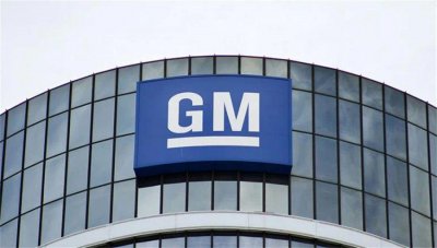 ​从内部对抗“内卷” 通用汽车150%奖金砸向优秀员工