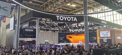 ​拥抱新未来，一汽丰田携全新产品与技术亮相北京车展